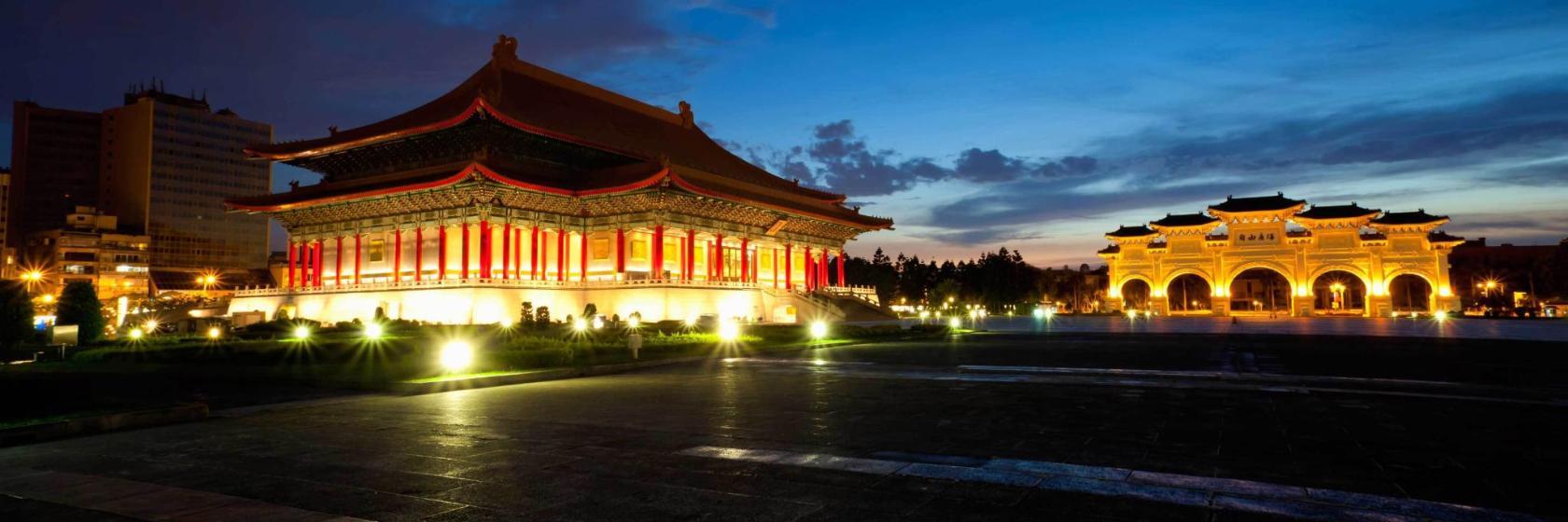 National Concert Hall